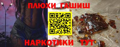 индика Конаково