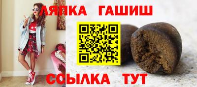 индика Конаково