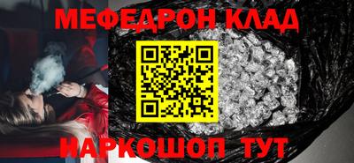 ALPHA PVP Комсомольск-на-Амуре