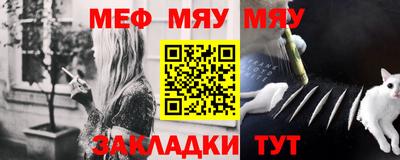 ALPHA PVP Комсомольск-на-Амуре