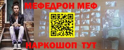 гидропоника Балаково