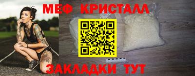 гидра Коммунар