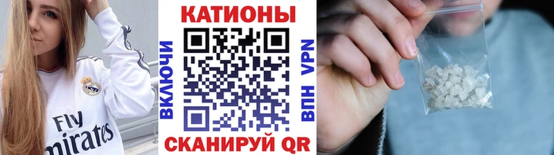МЕФ кристаллы  mega как зайти  Нижнеудинск  купить наркотик 