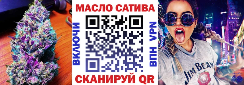 Дистиллят ТГК жижа  Нижнеудинск 