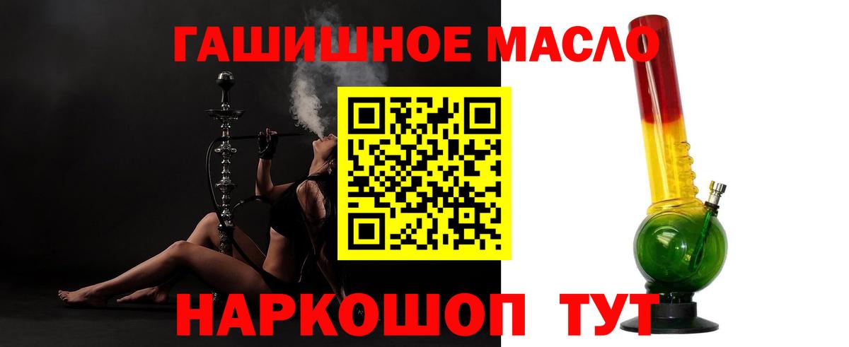 Дистиллят ТГК концентрат Нижнеудинск