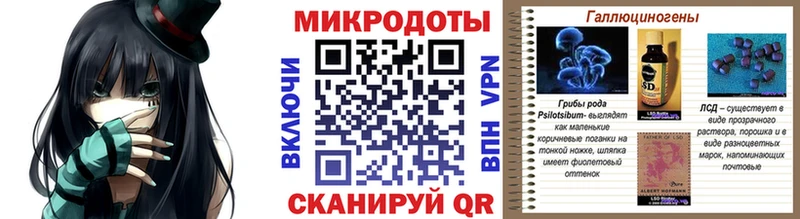 blacksprut рабочий сайт как найти закладки Нижнеудинск Псилоцибиновые грибы мухоморы